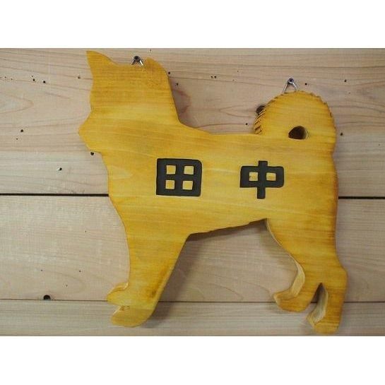 ネームプレート 柴犬 犬型プレート 文字こげ茶色 - Angel's Dust Pet