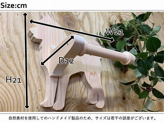 トイレットペーパーホルダー 秋田犬 W21d12h21cm 軸固定式ホルダー Angel S Dust Pet エンジェルズダストペット トイレットペーパーホルダー 秋田犬 W21d12h21cm 軸固定式ホルダー Angel S Dust Pet エンジェルズダストペット
