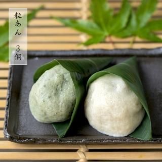 笹麩餅 - 和スイーツの通販・販売専門店の又一庵公式通販サイト