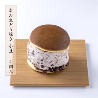 あん生どら焼き 和スイーツの通販 販売専門店の又一庵公式通販サイト あん生どら焼き 和スイーツの通販 販売専門店の又一庵公式通販サイト