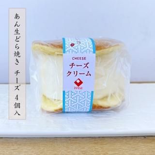 あん生どら焼き 和スイーツの通販 販売専門店の又一庵公式通販サイト あん生どら焼き 和スイーツの通販 販売専門店の又一庵公式通販サイト