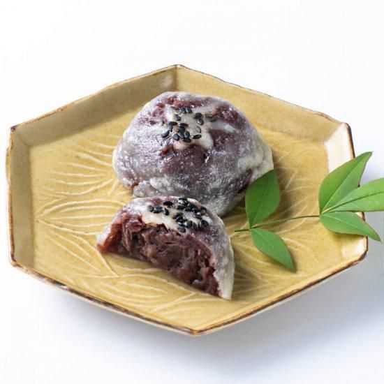 【しなもん】グッズ詰め合わせ シナモン セット｜サンリオオンラインショップ本店 - 公式通販サイト