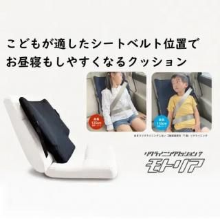 ꥯ饤˥󥰥åإȥꥢͽ