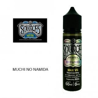 SOURCE5 / No.013 MUCHI NO NAMIDA - 60ml