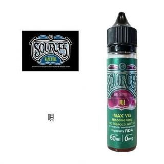 SOURCE5 / No.064  - 60ml