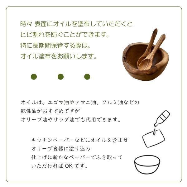 オリーブの木　超特大フリーカット　ひょろながヒョウタン　約66cm オリーブの木 超特大フリーカット ひょろながヒョウタン 約66cm