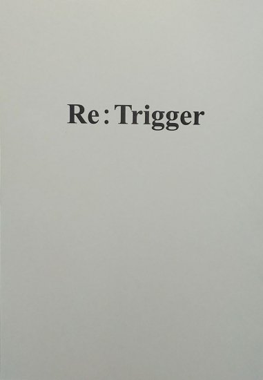 Re:Triggerپ