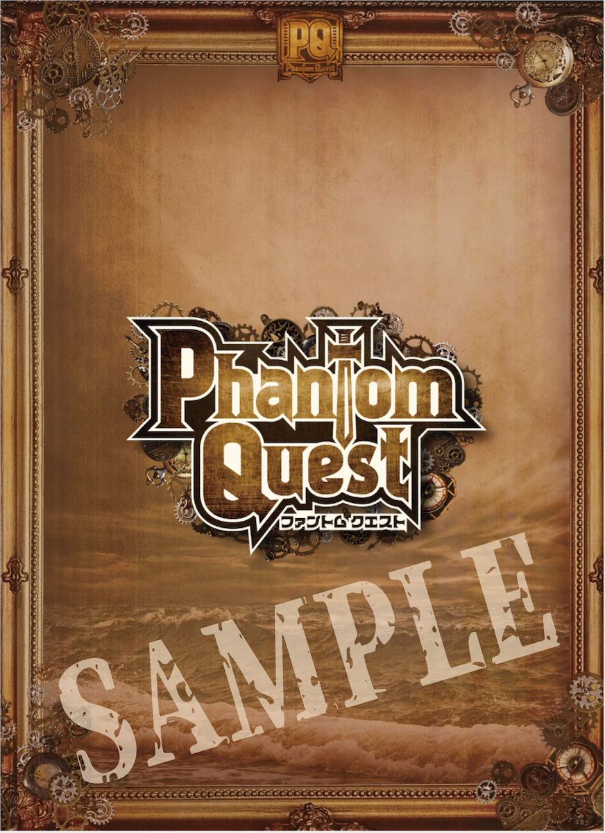 Phantom Quest - cccreation公式オンラインショップ 舞台・イベント関連グッズ販売 Phantom Quest - cccreation公式オンラインショップ 舞台・イベント関連グッズ販売