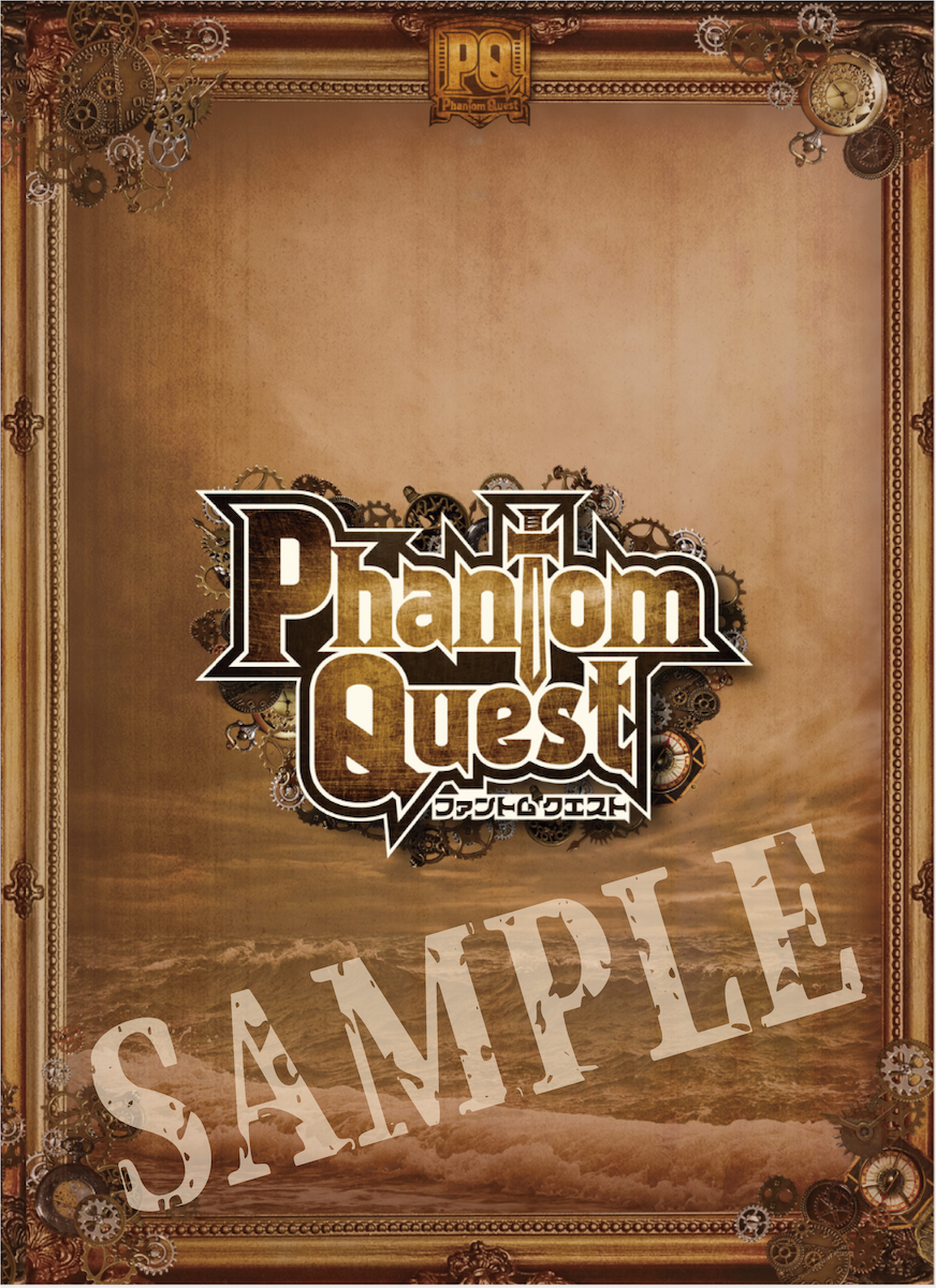 Phantom Quest ̎ݎĎ ġٸѥեå