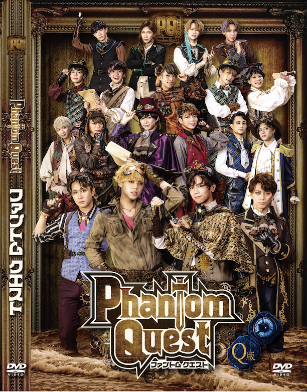 Phantom Quest ̎ݎĎ ġٸDVD Qǡ