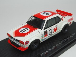 1/43 ニッサン スカイライン GT-R KPGC10 レーシング 1972 #6<br>