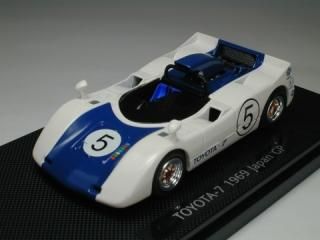 1/43 ȥ西 7 GP 1969 #5<br>