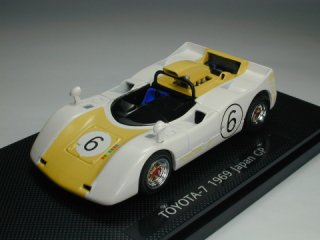 1/43 トヨタ 7 日本GP 1969 #6<br>