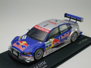 1/43 アウディ A4 'Red Bull' Abt Sportsline DTM 2005 #1 M.Ekstrom<br>