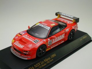 1/43 ۥ NSX GT 졼ޡۥ졼 롦ޥ24 1994 #46<br>