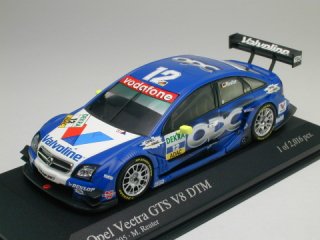 1/43 オペル ベクトラ GTS V8 Valvoline Team OPC DTM 2005 #12 M.Reuter<br>
