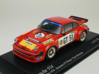 1/43 ݥ륷 934 ˥֥륯300km EGT ͥ 1976 #51<br>