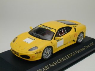 1/43 ե顼 F430  ե ƥ 2006 <br>