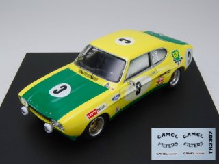 1/43 フォード カプリ 2600RS スパ・フランコルシャン24時間 2位 1972 #3<br>