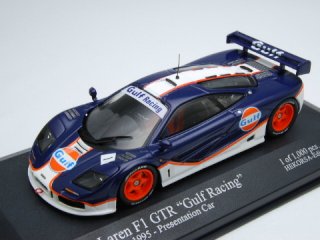 1/43 ޥ顼 F1 GTR Gulf Racing BPR꡼ ץ쥼ơ󥫡 1995 #1<br>