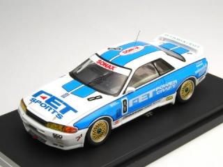 1/43 FET SPORTS GT-R JTC 1993 #8<br>