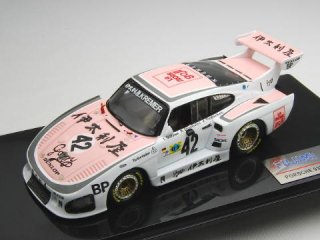 1/43 ݥ륷 935 K3 Ȱ 롦ޥ24 1980 #42<br>