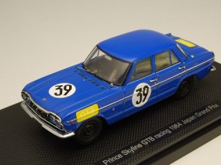 1/43 プリンス スカイライン GTB レーシング 日本グランプリ 1964 #39<br>