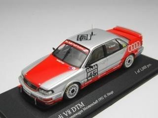 1/43 ǥ V8 DTM TEAM SMS 1992 #45 H.Haupt<br>