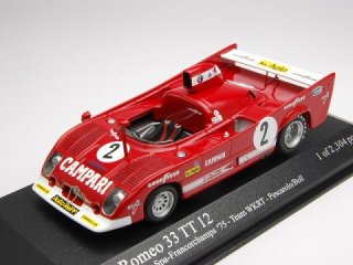 1/43 アルファ・ロメオ 33 TT 12 スパ・フランコルシャン1000km 優勝 1975 #2<br>