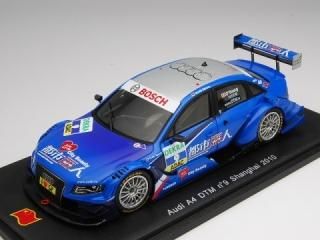 1/43 ǥ A4 DTM Team Phoenix DTM 峤 2010 #9 D.O'Young<br>