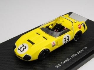 1/43 RQ ˥ꥪ GP 14 1969 #33 ڥ쥸<br>