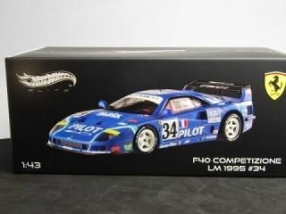 1/43 ե顼 F40 LM PILOT 롦ޥ24 12 1995 #34<br>