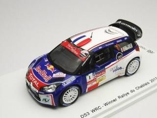 1/43 ȥ DS3 WRC ꡼ǥ塦֥ ͥ 2013 #1 S.Loeb<br>