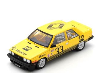 1/43 Ρ 饤 饰ʥ 1984 #33<br>