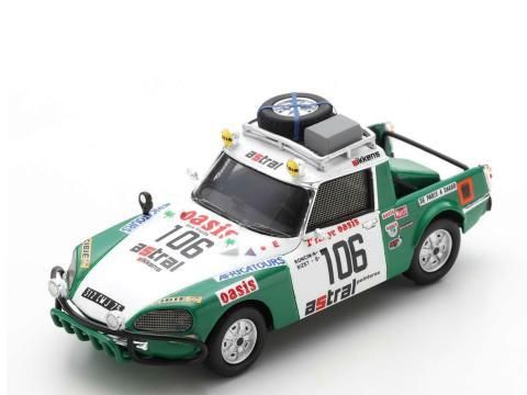 モデルカーの店 Mcクラスタ ラリー 1/43 スパークモデル モデルカーの店 Mcクラスタ ラリー 1/43 スパークモデル