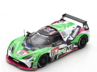 <img class='new_mark_img1' src='https://img.shop-pro.jp/img/new/icons12.gif' style='border:none;display:inline;margin:0px;padding:0px;width:auto;' />1/43 KTM X-BOW GT4 ニュルブルクリンク24時間 Cup-X class 優勝 2020 #111<br>