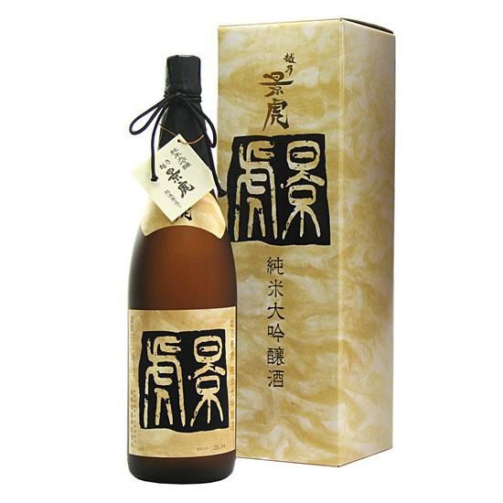 越乃景虎 純米大吟醸雫酒 - 田舎酒屋こめや
