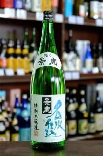 越乃景虎 | 諸橋酒造 - 田舎酒屋こめや
