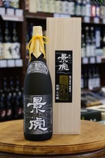 商品検索 - 田舎酒屋こめや
