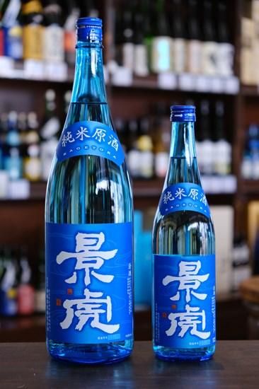 日本酒　越乃景虎　団子坂48 H4-34A越乃景虎 飲み比べセット720ml×6本【諸橋酒造】 - 新潟県