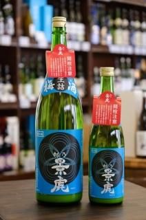 越乃景虎 | 諸橋酒造 - 田舎酒屋こめや