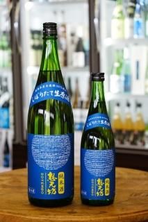 越乃寒梅 十年古酒 乙焼酎 720ml - 田舎酒屋こめや
