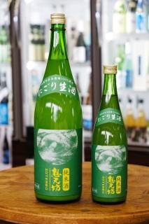 越乃寒梅 十年古酒 乙焼酎 720ml - 田舎酒屋こめや