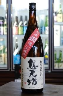 越乃寒梅 十年古酒 乙焼酎 720ml - 田舎酒屋こめや