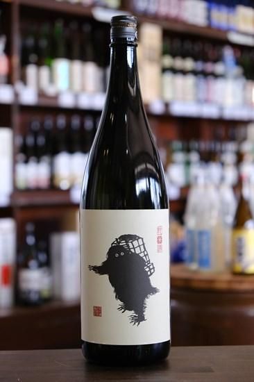 鶴齢 雪男 純米酒 - 田舎酒屋こめや