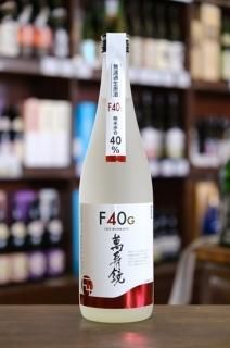 越乃寒梅 十年古酒 乙焼酎 720ml - 田舎酒屋こめや 越乃寒梅 十年古酒 乙焼酎 720ml - 田舎酒屋こめや