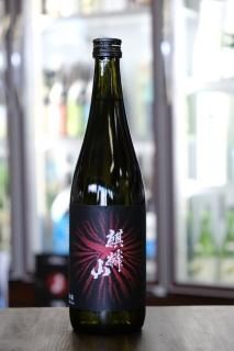 越乃寒梅 十年古酒 乙焼酎 720ml - 田舎酒屋こめや