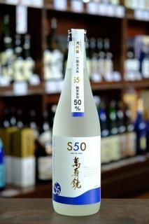 すべて｜米鶴オンラインストア