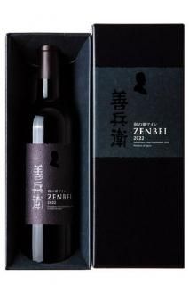 越乃寒梅 十年古酒 乙焼酎 720ml - 田舎酒屋こめや