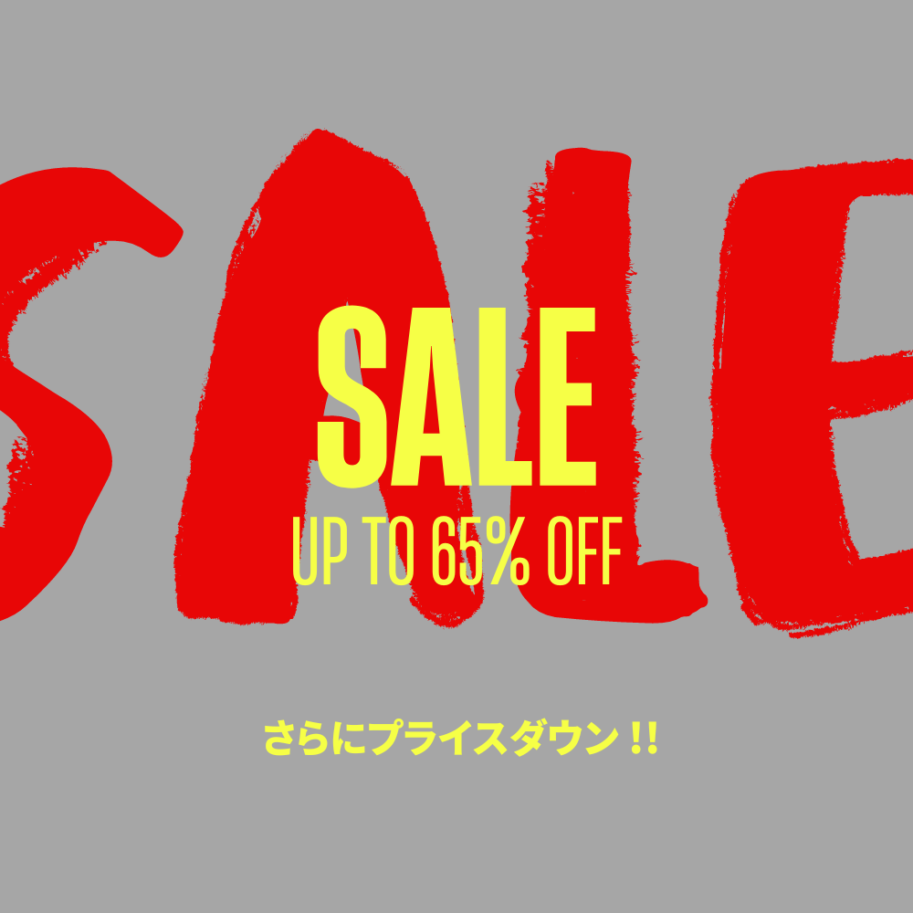 SALE